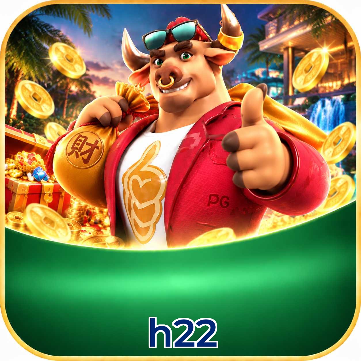 h22 App vs Web