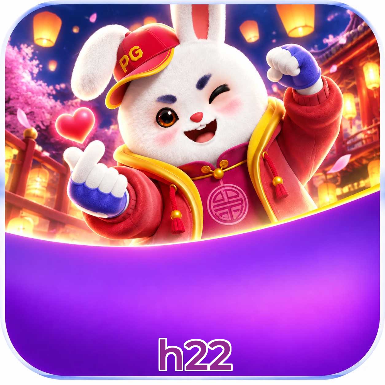 h22 Registration Guide