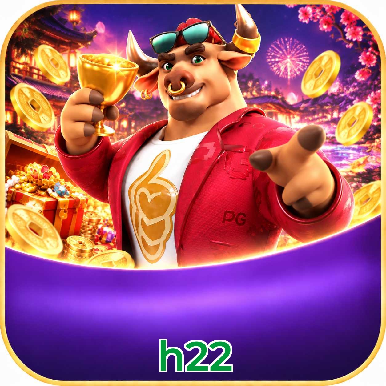 h22 App FAQ