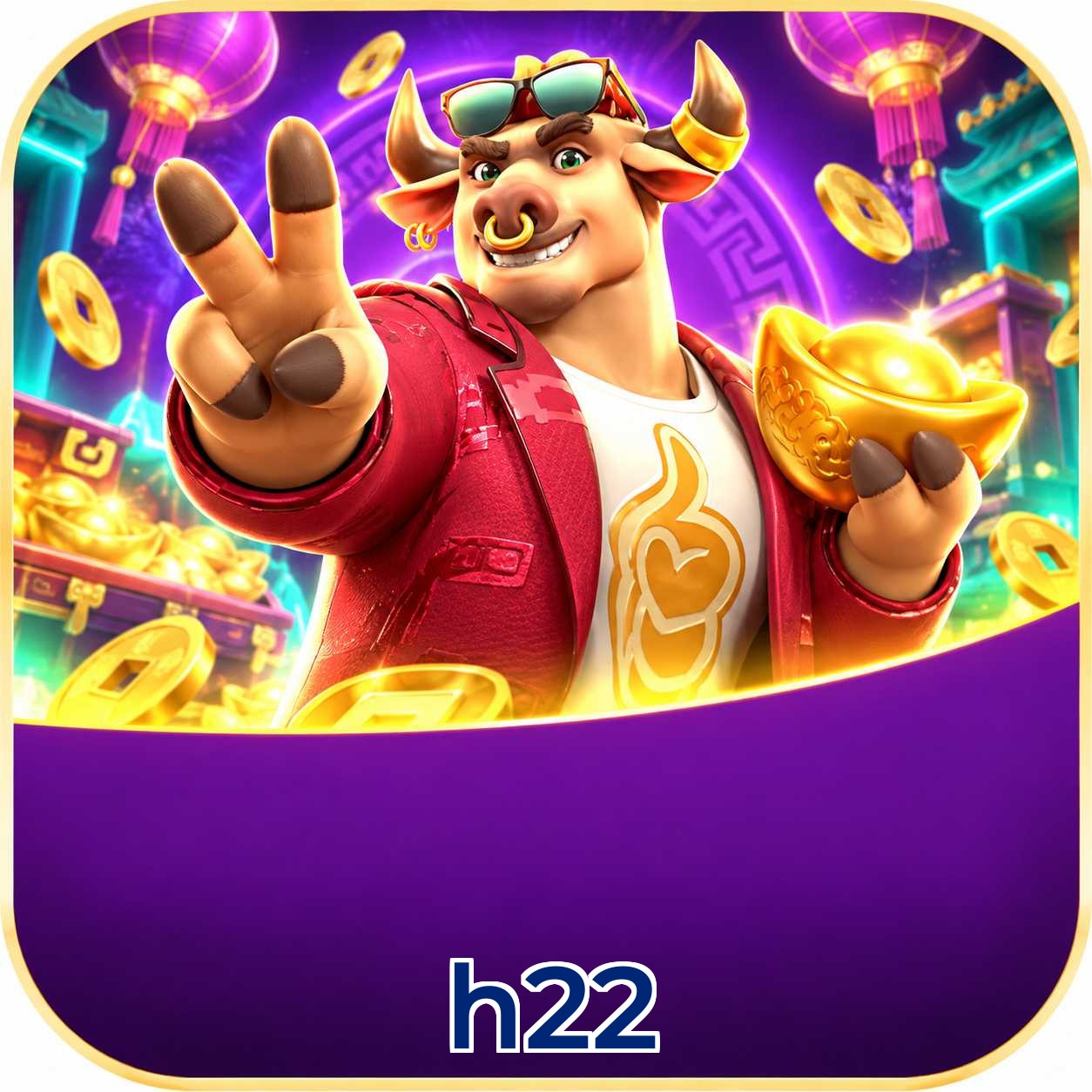h22 FAQ