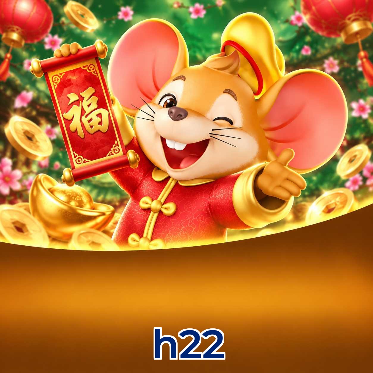 h22 VIP FAQ