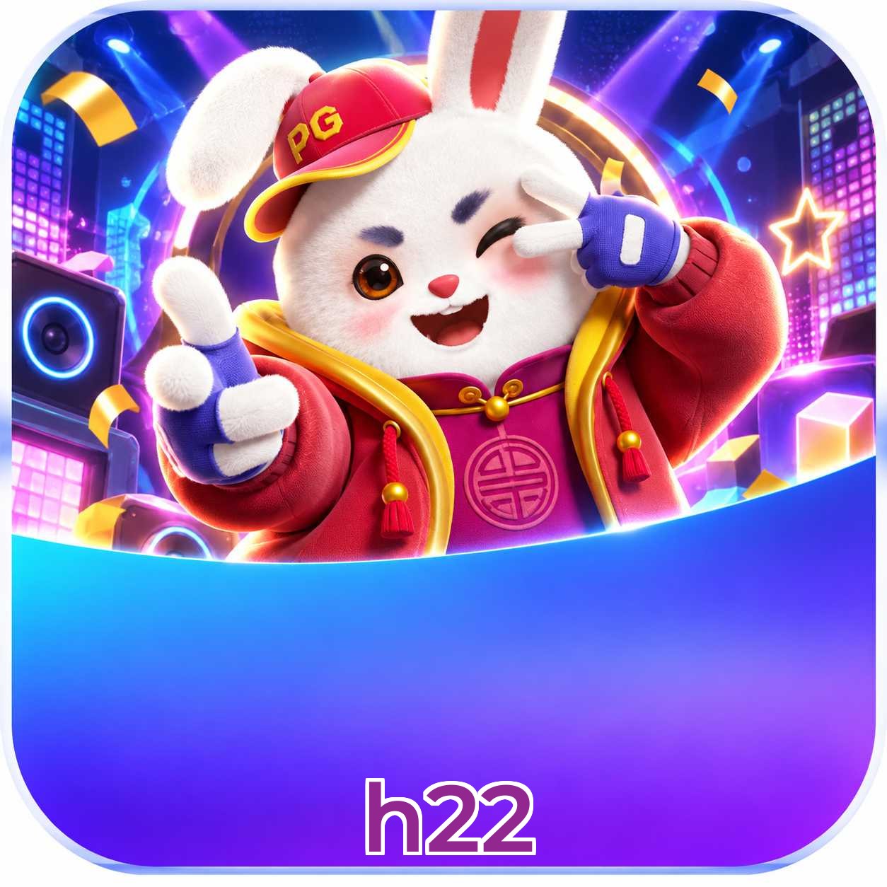 h22 Streaming Quality