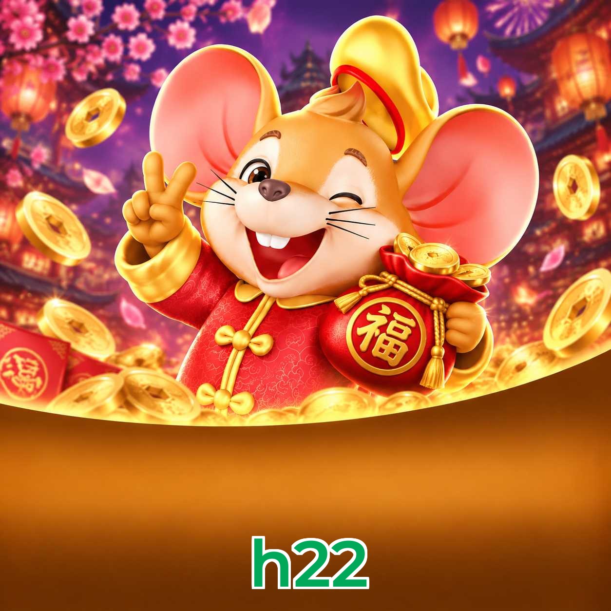 h22 VIP Program